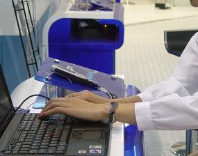 个人向银行贷款需要什么条件?要注意些什么?